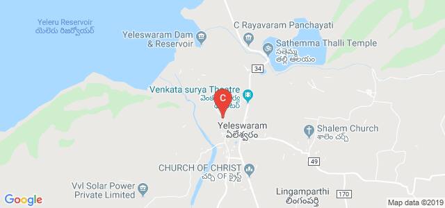 Government Degree College, Yeleswaram, Andhra Pradesh, India
