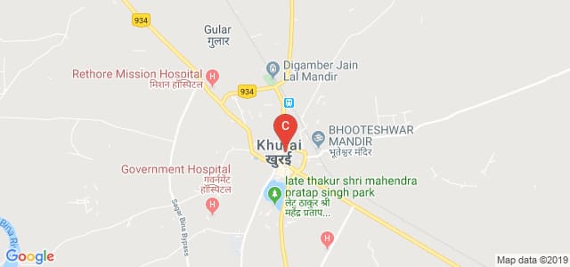 Khurai, Sagar, Madhya Pradesh, India
