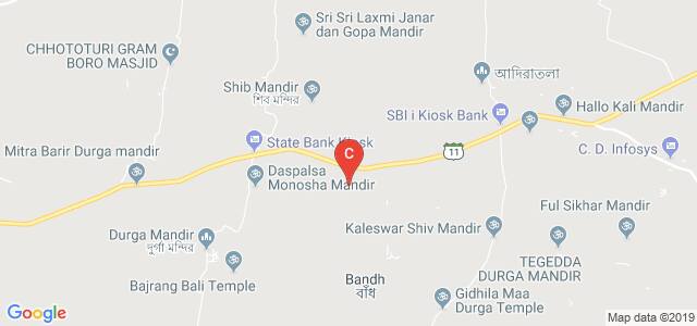 Shyamapada Das College Of Education , Chhamma, Tentuldihi, Birbhum, West Bengal, India