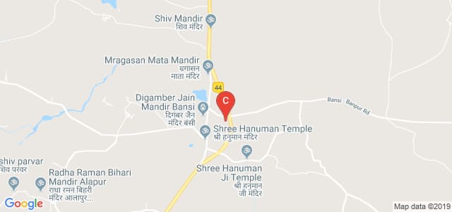 sudarshan degree college, Lalitpur Bansi Rd, Amarpur, Uttar Pradesh, India