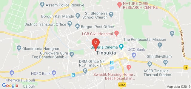 Tinsukia College, South Dohatia Road, Tinsukia, Assam, India