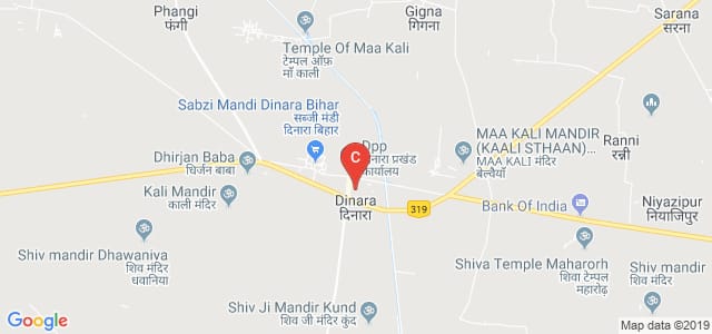 Dinara, Rohtas, Bihar, India