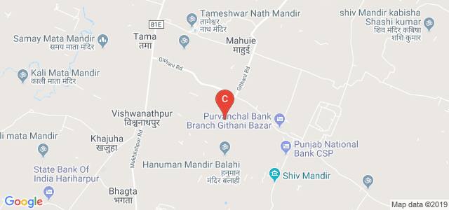 Baba Parvat Nath Degree College, Sant Kabir Nagar, Uttar Pradesh, India