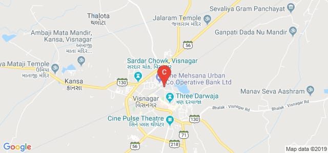 Smt. S.S Nootan Science & Commerce College Visnagar, Vijay Para, Visnagar, Gujarat, India