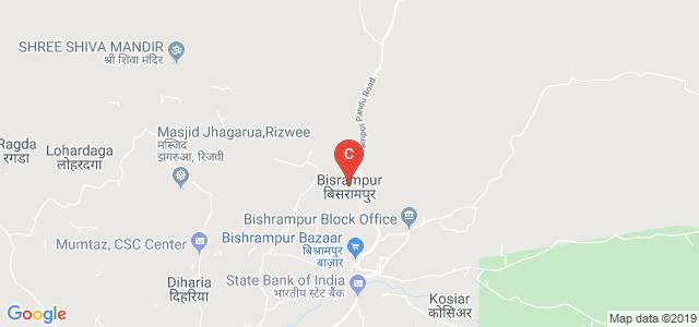 Ramchandra Chandravansi Institute Of Technology, Bisrampur, Jharkhand, India