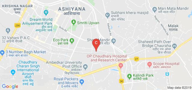 Central Women’s College of Education, Ratan Khand, Sector-8, Rajni Khand, Sharda Nagar, Lucknow, Uttar Pradesh, India