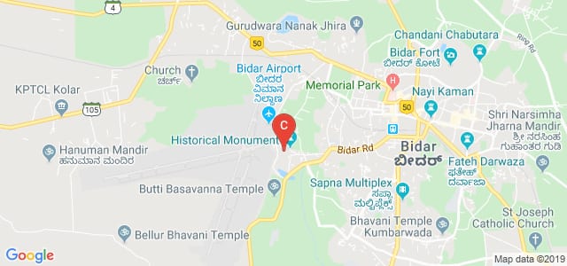 Basaveshwara College of Pharmacy Bidar, Chidri, Bidar, Karnataka, India