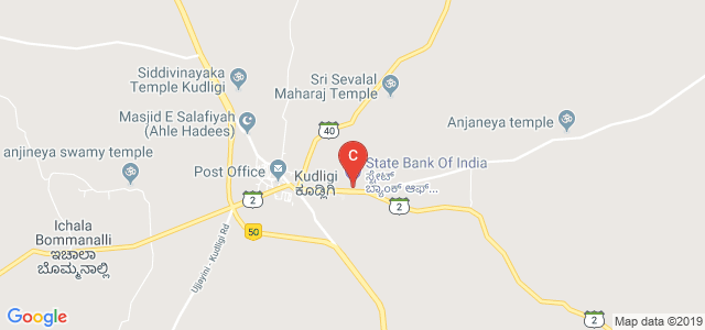 Government Polytechnic, Kudligi, Bellary, Karnataka, India