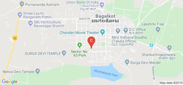 Government Polytechnic,bagalkot, Sector 43, Sector 63A, Nava Nagar, Bagalkot, Karnataka, India