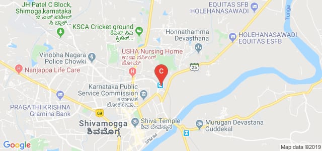 Government Tool Room & Training Centre, Basavanagudi, Shivamogga, Karnataka, India