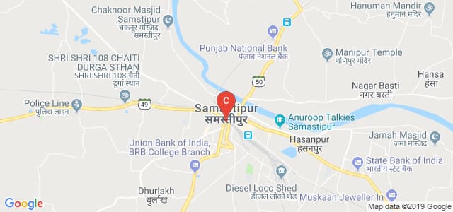 MISHRI SINGH VISHWAMOHINEE MEMORIAL EDUCATIONAL , SCIENTIFIC AND HEALTH TRUST, Kasipur, Samastipur, Bihar, India