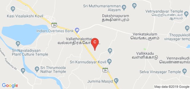MNSK COLLEGE OF ENGINEERING, Vallathirakkottai, Pudukkottai, Tamil Nadu, India