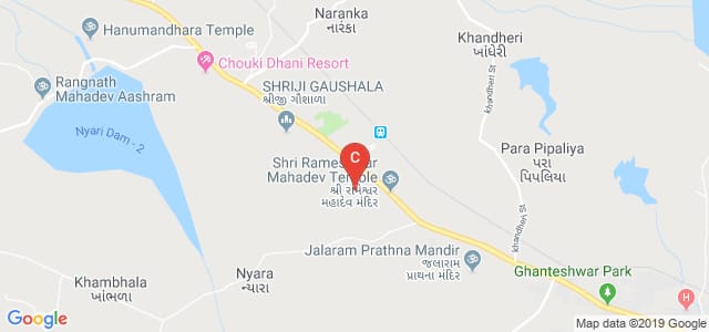 Smt. R. D Gardi. B Pharmacy College, Nyara, Rajkot, Gujarat, India