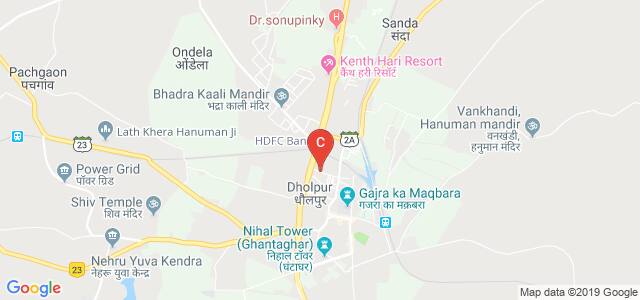 Shri Kanhaiya lal college of teachers education, Defence Colony, Dholpur, Rajasthan, India