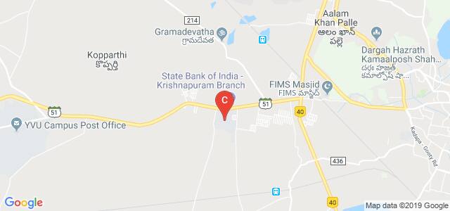 KSRM College Of Engineering, Kadapa, Andhra Pradesh, India