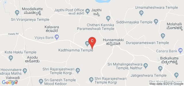 Kamath Institute of Technology, Korgi, Udupi, Karnataka, India