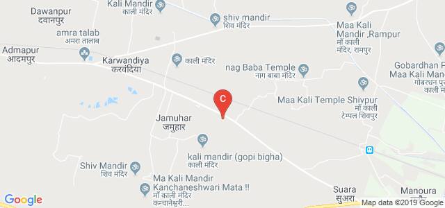 Baba Ganinath College, Dehri-on-sone, Bihar, India