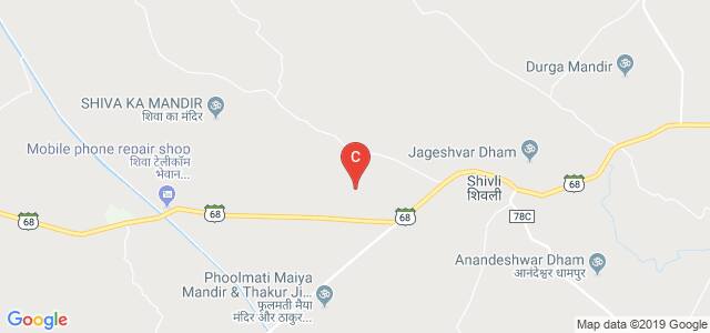 Bhabha Institute Of Science And Technology, Birtiyana Shiwali, Ramabai Nagar, Uttar Pradesh, India