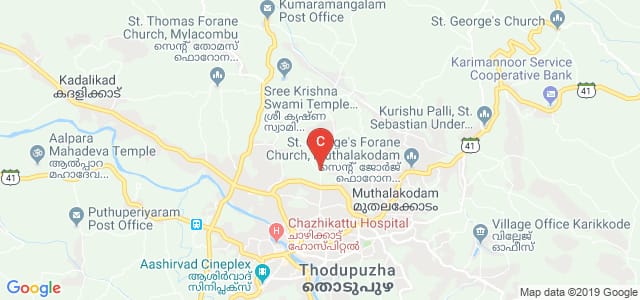 AL-AZHAR College of Engineering & Technology, Idukki, Kerala, India