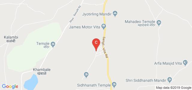 Adarsh Institute of Technology & Research Centre, Vita, Maharashtra, India