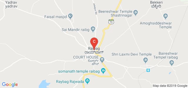 RAIBAG POLYTECHNIC RAIBAG, Raibag, Karnataka, India