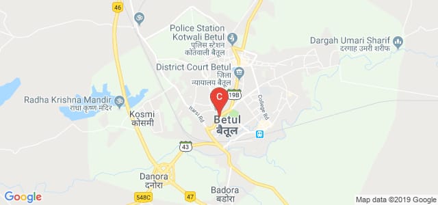 Betul, Madhya Pradesh, India