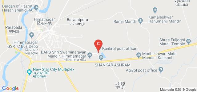 Grow More Foundations Group Of Institution, Himmatnagar, Gujarat, India