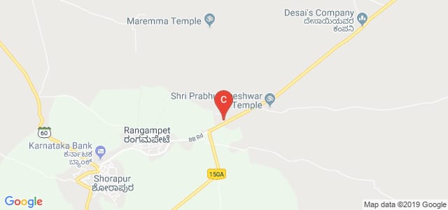 Veerappa Nisty Engineering College, State Highway 19, Karnataka, India