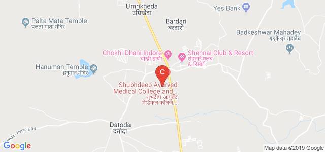Indore Management Institute, Khandwa Road, Indore, Madhya Pradesh, India
