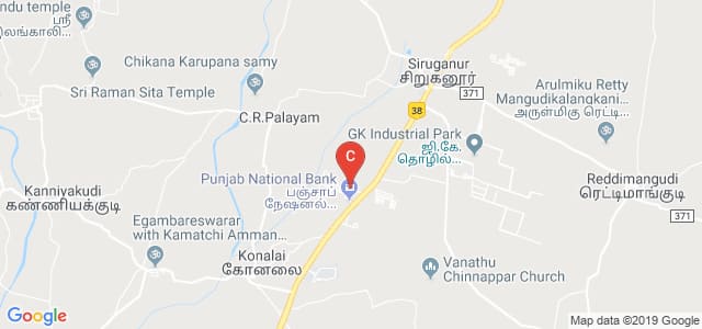 M.A.M. College of Engineering and Technology, Tiruchirappalli, Tamil Nadu, India