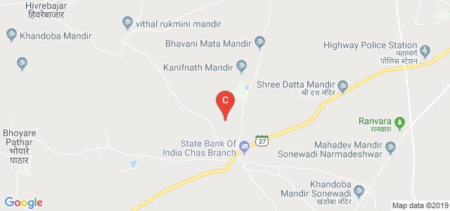 G H Raisoni College of Engineering And Management Ahmednagar, Ahmednagar, Maharashtra, India