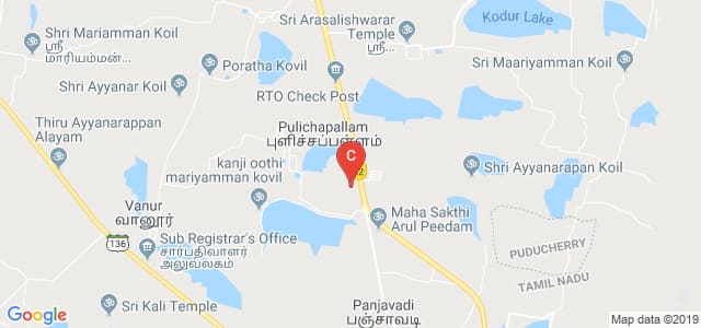 Dr Pauls Engineering Colleges, Pauls Nagar, Tamil Nadu, India