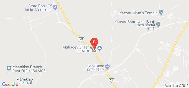RJ SH61, Basni Karwar, Rajasthan 342304, India