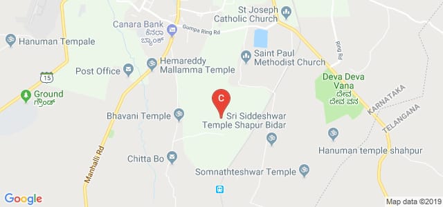 Lingaraj Appa Engineering College Bidar, Bidar, Karnataka, India