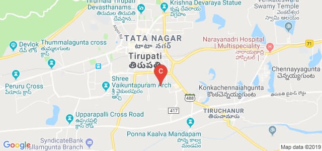 Anantha Law College, Bairagipatteda Road, Raghavendra Nagar, Padmavathipuram, Tirupati, Andhra Pradesh, India
