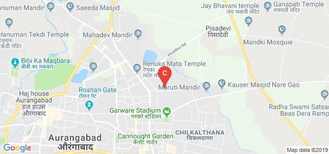 Central Institute of Plastics Engineering & Technology CIPET, MIDC Industrial Area, Chilkalthana, Aurangabad, Maharashtra, India