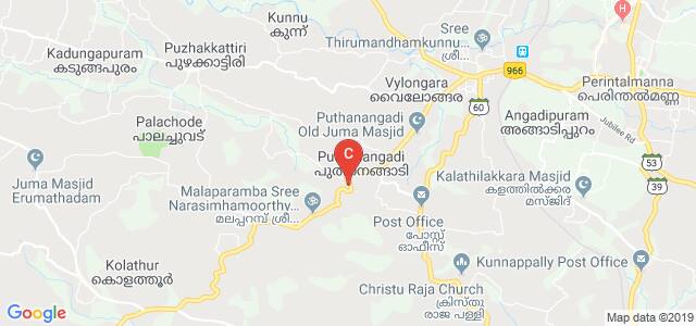 MES Arts and Science College, Perinthalmanna - Malappuram, Malappuram, Kerala, India