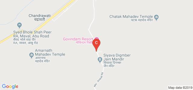 Shri U.S.B. Group of Colleges, Aburoad, Abu Road, Rajasthan, India