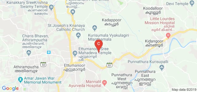 Mangalam College of Engineering, Vettimukal, Ettumanoor, Kerala, India