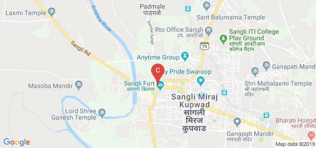 Bharati Vidyapeeth IMRDA & New Law College, Ganapati Peth, Sangli, Maharashtra, India