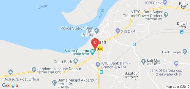 A.N.S College, National Highway 31, Bihar, Patna, Bihar, India