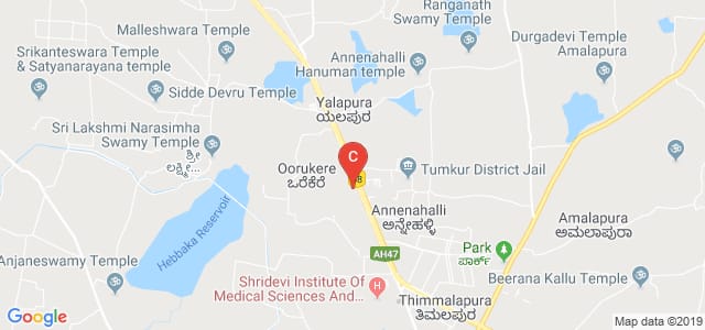 Sridevi Post Graduate Centre, Tumakuru, Karnataka, India