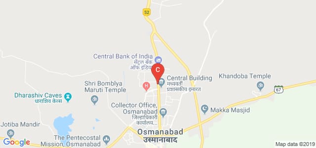 Advanced Computer College, Osmanabad., Galib Nagar, Osmanabad, Maharashtra, India