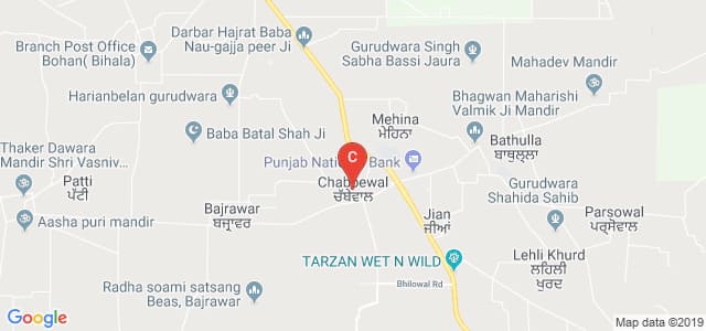 Siri Guru Har Rai Sahib College for Women, Garhshankar-Hoshiarpur Road, Mehina, Punjab, India