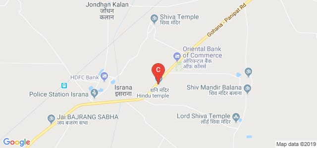 NC College Of Engineering, Gohana - Panipat Road, Israna, Haryana, India