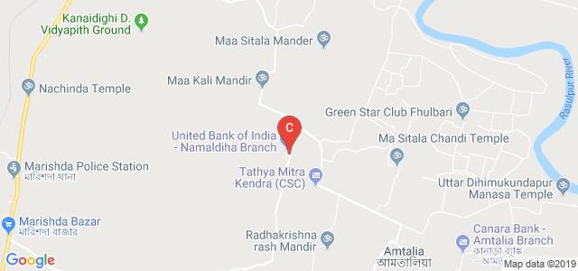 Deshapran College of Teacher's Education, Purba Medinipur, West Bengal, India