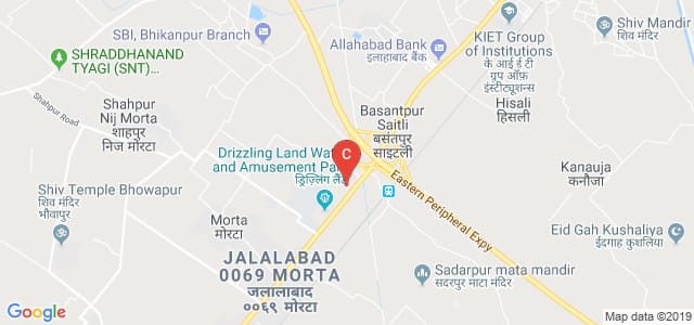 Adhunik Institute of Productivity Management & Research, Morta Village, Ghaziabad, Uttar Pradesh, India