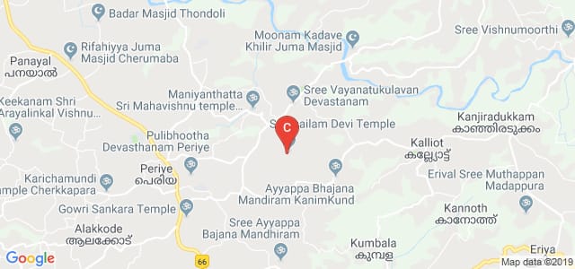Dr. Ambedkar College of Education, Niduvottupara Sreeshailam Road, Kasaragod, Kerala, India