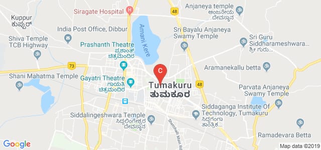 uma pragathi college, 7th Cross, Opp. Vigneshwara Comforts Hotel, Ward No. 18, Tumkur, Tumakuru, Karnataka, India