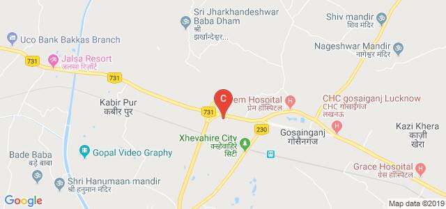 Sri Sharda Group Of Institutions | Top MBA BBA BCA B.COM College in Lucknow, Lucknow, Uttar Pradesh, India